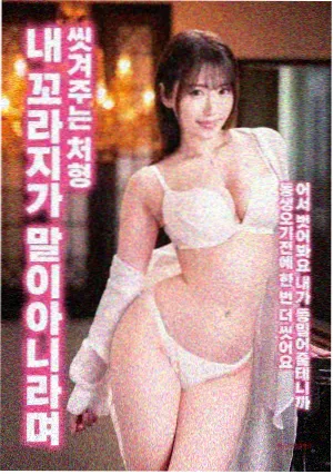 快乐酷宝