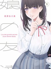 埃尔洛夫医生